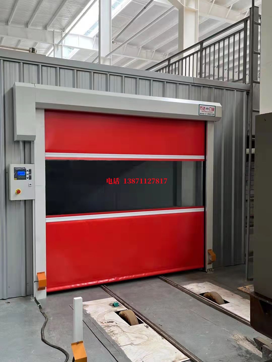 蓝山焊接工作站安全门